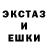 Alpha PVP СК It's Vadix
