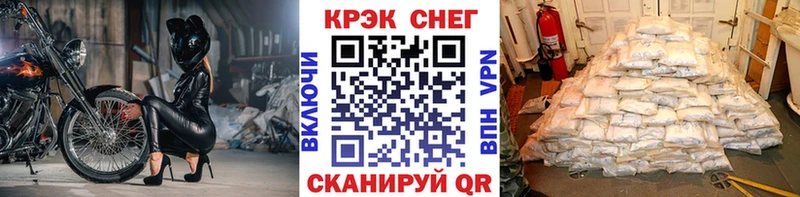 КОКАИН VHQ  Гремячинск 