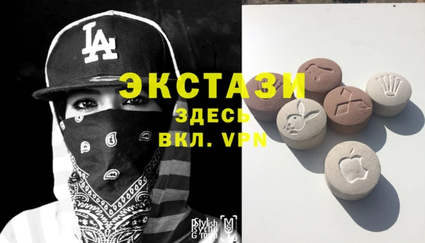 трава Аркадак