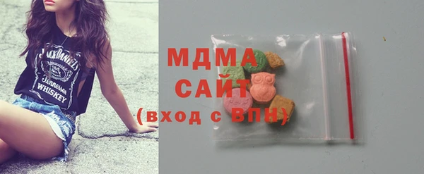 соль ск Алексеевка