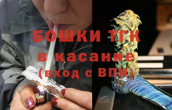 хмурый Армянск