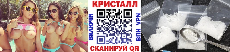 Первитин пудра как найти наркотики Гремячинск