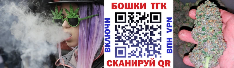 где найти наркотики Гремячинск Марихуана семена